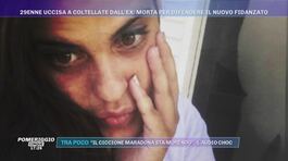 Lecce, 29enne uccisa per difendere il nuovo compagno thumbnail