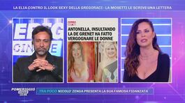 La Elia contro il look sexy della Gregoraci -  La Mosetti le scrive una lettera thumbnail