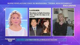Nuove rivelazioni choc su Maradona: ''Trema, non diciamolo'' - Parla Cristiana Sinagra thumbnail