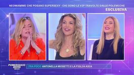 Patrizia Groppelli vs Maria Monsè thumbnail