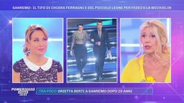 Sanremo 2021 - Il tifo di Chiara Ferragni e del piccolo Leone per Fedez e la Michielin thumbnail