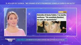 Il Killer di Ilenia: ''Mi erano stati promessi 20mila euro e un'auto'' thumbnail