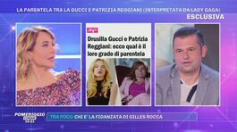 La parentela tra la Gucci e Patrizia Reggiani (interpretata da Lady Gaga) thumbnail