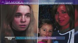 Denise Pipitone: prelevato il DNA della ragazza russa thumbnail