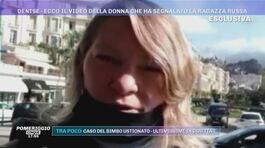 Denise Pipitone - Ecco il video della donna che ha segnalato Olesya thumbnail