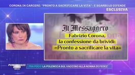 Fabrizio Corona in carcere - Sgarbi lo difende thumbnail