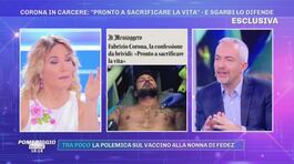 Fabrizio Corona vaccinato in carcere thumbnail