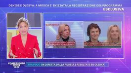 Denise e Olesya: a Mosca la puntata è già stata registrata? thumbnail