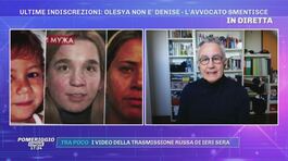 Denise Pipitone - Generale Luciano Garofano: ''Farei comunque l'esame del DNA'' thumbnail