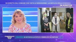 Cassina de' Pecchi: il comune che vieta le minigonne - La replica della Sindaca thumbnail