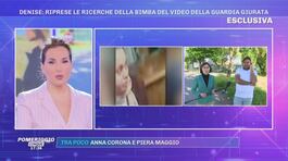 La scomparsa di Denise Pipitone: chi era la donna insieme alla bimba del video della guardia giurata? thumbnail