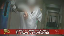 Sanità, blocco delle convenzioni in Campania thumbnail