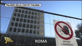 Roma, palazzi e monumenti abbandonati all'Eur thumbnail