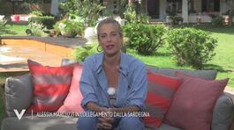 Alessia Marcuzzi: l'intervista integrale thumbnail