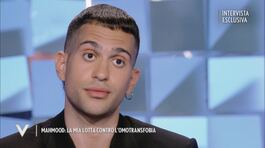 Mahmood e la lotta contro l'omotransfobia thumbnail