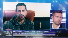 Finti gossip - A "Live" le rivelazioni di Corona thumbnail