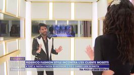 Antonella Mosetti e Federico Fashion Style si confrontano nell'ascensore thumbnail