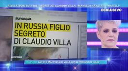 Un figlio segreto di Claudio Villa vive in Russia thumbnail