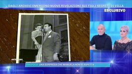 Nuove rivelazioni sui figli segreti di Claudio Villa dagli archivi di Ettore Geri thumbnail