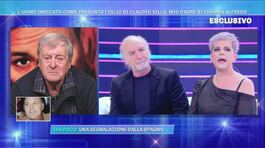 Claudio Villa ed il presunto figlio, Manuela Villa e Claudio Pica chiedono spiegazioni a Ettore Geri thumbnail