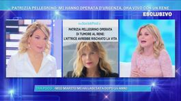 Patrizia Pellegrino racconta: "Operata d'urgenza per un tumore al rene" thumbnail