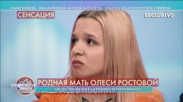 Caso Denise Pipitone, dalla Russia accuse a Olesya thumbnail