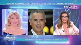 Cesara Buonamici: gli esordi, il TG5 e l'amico Lamberto Sposini thumbnail