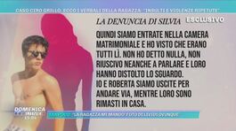 Caso Ciro Grillo, i verbali della ragazza thumbnail
