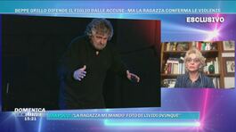 La carriera di Beppe Grillo thumbnail