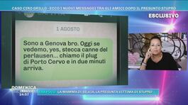 Ciro Grillo e gli amici e i discorsi su assunzioni di droghe thumbnail