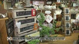 Commercianti Assisi: "Noi, esclusi dai ristori" thumbnail