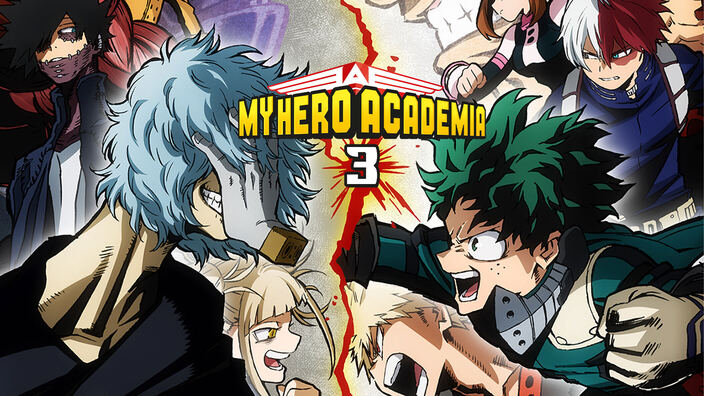 Deku vs Kacchan 2
