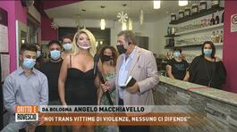 "Noi trans vittime di violenze, nessuno ci difende" thumbnail