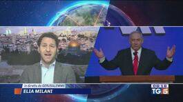 Netanyahu annuncia vittoria thumbnail