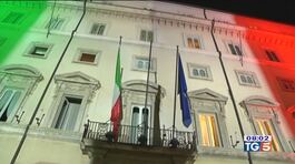 Cdm: via libera alle nuove regole thumbnail