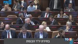 E dopo 12 anni Bibi va all'opposizione thumbnail