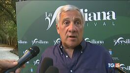 "Centrodestra unito per vincere nel 2023" thumbnail