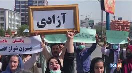 Nuove violenze a Kabul "Sostegno ad afghani" thumbnail