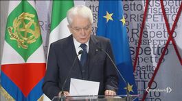 L'8 marzo della pandemia thumbnail