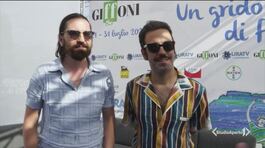 Colapesce e Dimartino ospiti del Giffoni Film Festival thumbnail