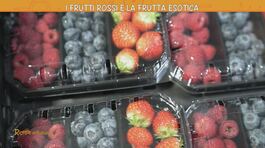 Frutti rossi e frutta esotica thumbnail