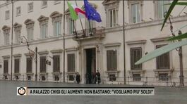A Palazzo Chigi gli aumenti non bastano: "Vogliamo più soldi" thumbnail