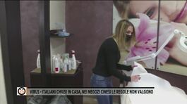 Italiani chiusi in casa, nei negozi cinesi le regole non valgono thumbnail