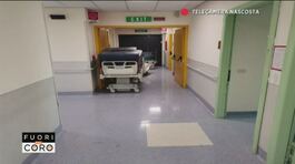 Negli ospedali reparti abbandonati thumbnail