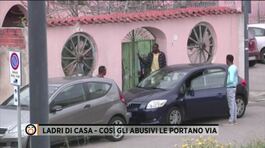 Ladri di casa, chi li protegge? La mafia nigeriana dietro un occupante a Cagliari thumbnail
