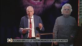 Il caso Grillo, le testimonianze di quella notte thumbnail