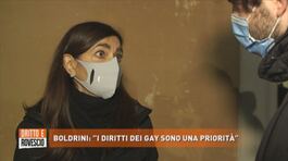 Boldrini: "I diritti dei gay sono una priorità" thumbnail