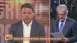 Interisti in piazza, Matteo Renzi: "Bisogna avere buonsenso" thumbnail