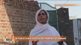 In Pakistan a caccia dei parenti di Saman thumbnail