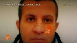 Claudio, Arianna, l'amica... thumbnail